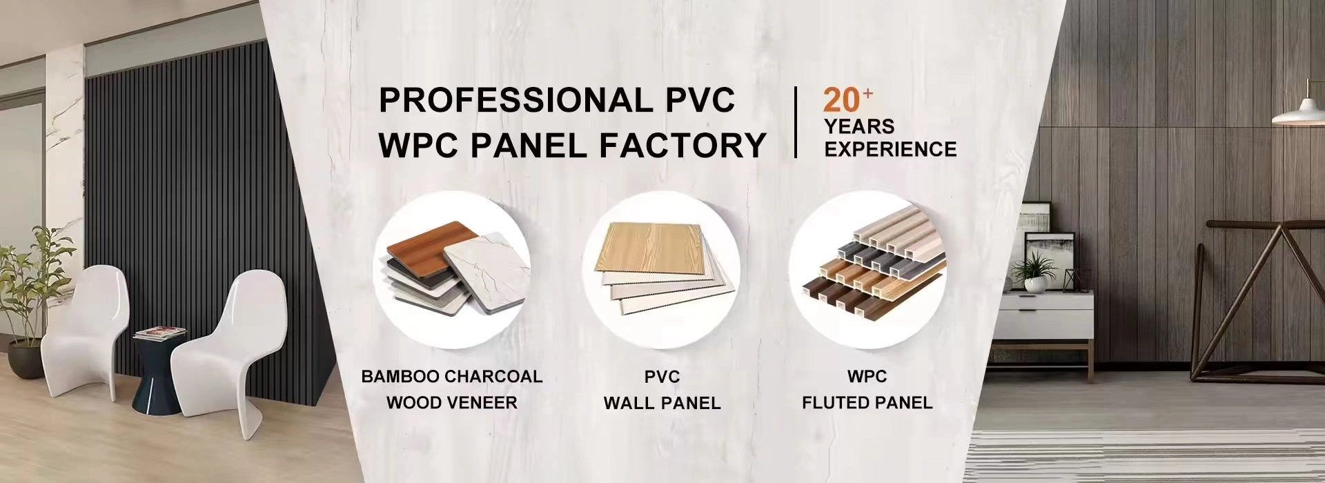 ผู้ผลิตแผงผนัง PVC ของจีน